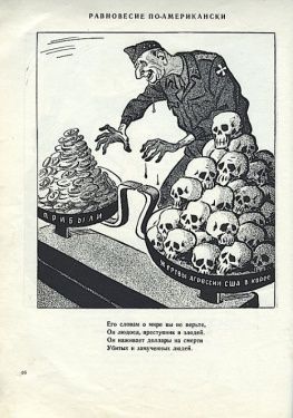 dreieckshandel geschichte lernen